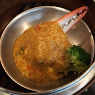 เมนูของร้าน STELLA PALACE 79th Fl. Baiyoke Sky Hotel