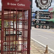 B-Bow Coffee