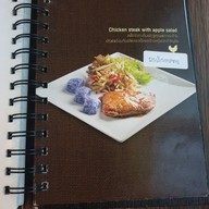 เมนู Monkey's Kitchen