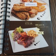 เมนู Monkey's Kitchen