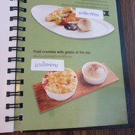 เมนู Monkey's Kitchen
