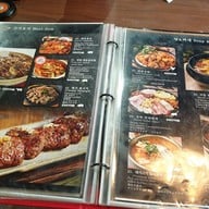 เมนู HOBAK Korean Family Restaurant