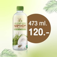 เมนูของร้าน All Coco The Market Bangkok