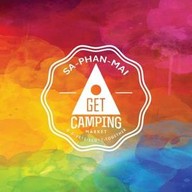 ตลาดเก็ทฟู้ด สะพานใหม่