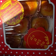 บ้านขนมเปี๊ยะ ปั้นเงินปั้นทอง