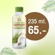 เมนูของร้าน All Coco The Market Bangkok