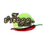 YUM ZEED ตลาดเวิลด์มาร์เก็ต
