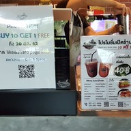 เมนู Jim's house cafe& space Soi Ekkachai 130