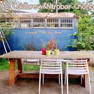 Pae Cold Brew & Nitro Bar