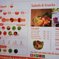 เมนู Shari Shari Silom Complex