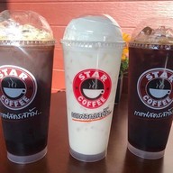 Star Coffee ท่าทอง