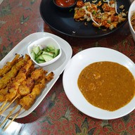 เมนูของร้าน หมี่สะปำคุณยายเจียร