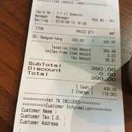 HOBAK Korean Family Restaurant