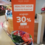 เมนู Shari Shari Silom Complex