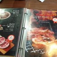 เมนู HOBAK Korean Family Restaurant