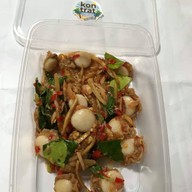 เมนูของร้าน คนตราด