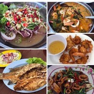 เผือกซีฟู้ด 1