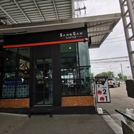 Sangsan Coffee มีโชค