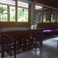 บ้านฮาฮิมน้ำ