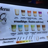 Oni Milk & Tea อินทามระ29