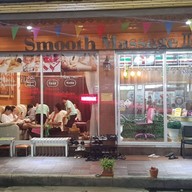 Smooth Massage II Tanee (搭尼路)