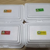 เมนูของร้าน ข้าวหอมห่อ หน้าม.หอการค้าไทย