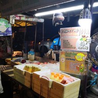 Healthy Fruit Drink ธนกรณ์