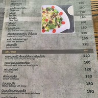 เมนู KOFF HOUSE BAR&EATERY KOFF HOUSE BAR&EATERY