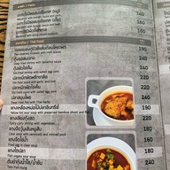 เมนู KOFF HOUSE BAR&EATERY KOFF HOUSE BAR&EATERY