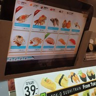 Tok-Q Sushi Train