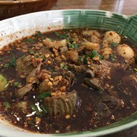 ก๋วยเตี๋ยวเรือเน้นเครื่อง ซอยหลังแขวงสาขา1