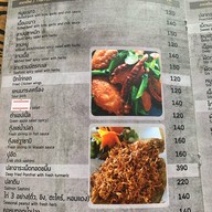 เมนู KOFF HOUSE BAR&EATERY KOFF HOUSE BAR&EATERY