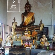 วัดแสงสิริธรรม