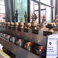 วัดกร่าง หลวงพ่อนรสิงห์