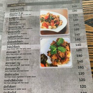 เมนู KOFF HOUSE BAR&EATERY KOFF HOUSE BAR&EATERY