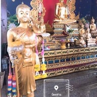 วัดกร่าง หลวงพ่อนรสิงห์