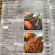 เมนู KOFF HOUSE BAR&EATERY KOFF HOUSE BAR&EATERY