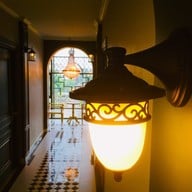 Anakin boutique hotel