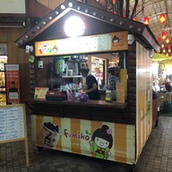 หน้าร้าน Fumiko The Paseo Park กาญจนาภิเษก