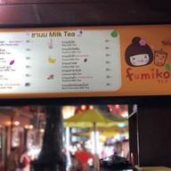 เมนู Fumiko The Paseo Park กาญจนาภิเษก