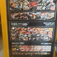 เมนู Tama Yakiniku เซ็นทรัล ชลบุรี