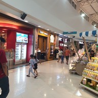 หน้าร้าน Tama Yakiniku เซ็นทรัล ชลบุรี