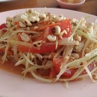 เมนูของร้าน ส้มตำเมืองแกลง