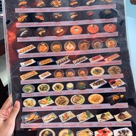 เมนู Daruma Sushi Paradise Park