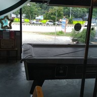 พักยก