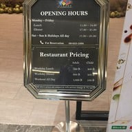 เมนู Great Harbour ICONSIAM