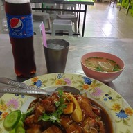 นครปฐมโภชนา