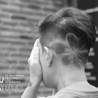 It' Not A Hospital Barber ประเวศ