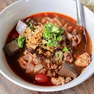 เมนูของร้าน Hom doi Coffee สาขาท่ารั้ว สาขาท่ารั้ว