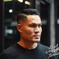 It' Not A Hospital Barber ประเวศ